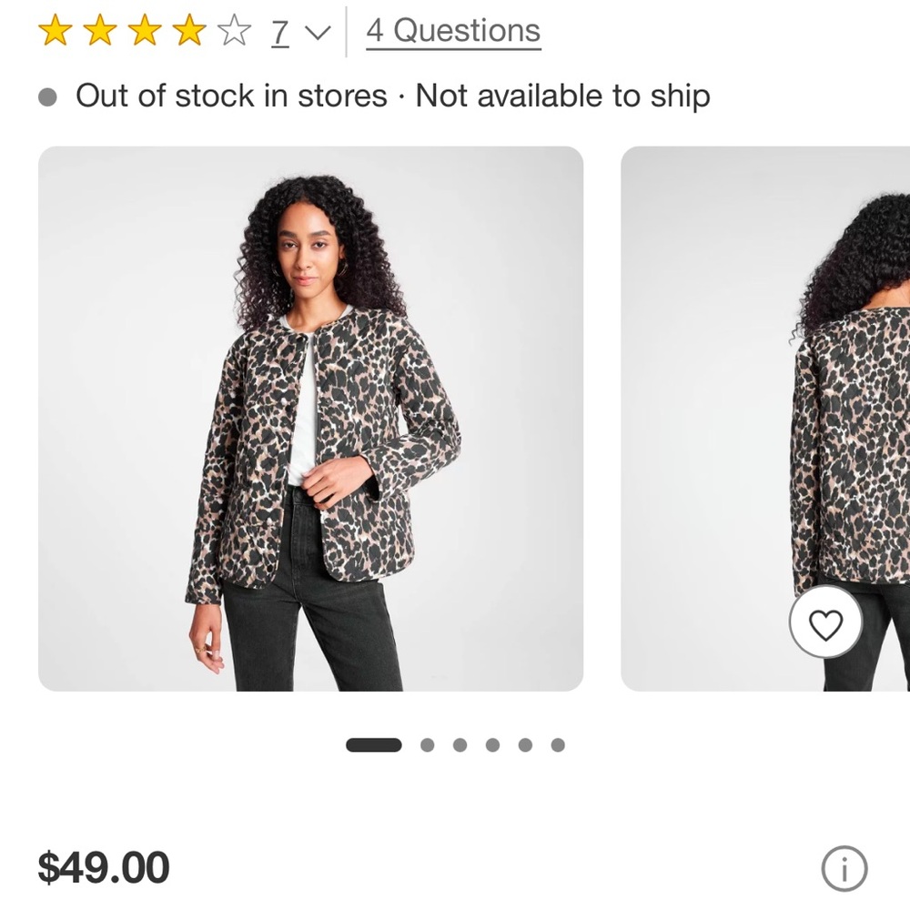 a new day Leopard Print Jacket - size S